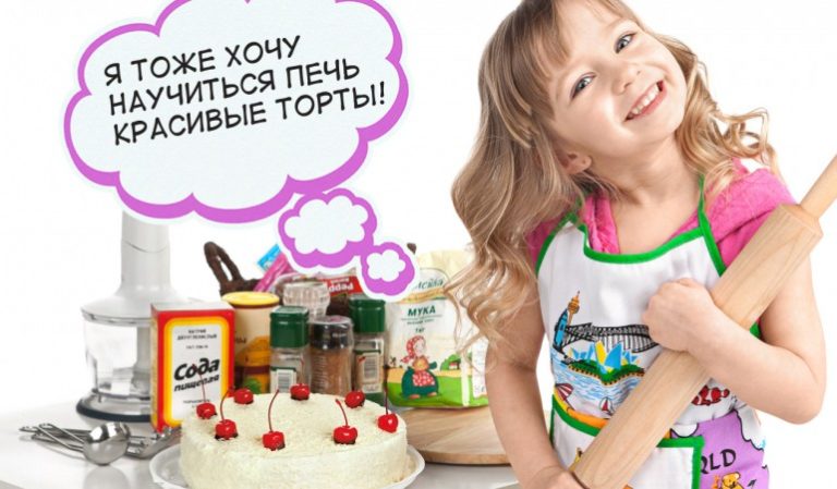 ec98c54510bd0263d8e6e0d135ba963c0067f930_12761-770x450